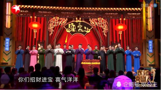 星空·综合体育