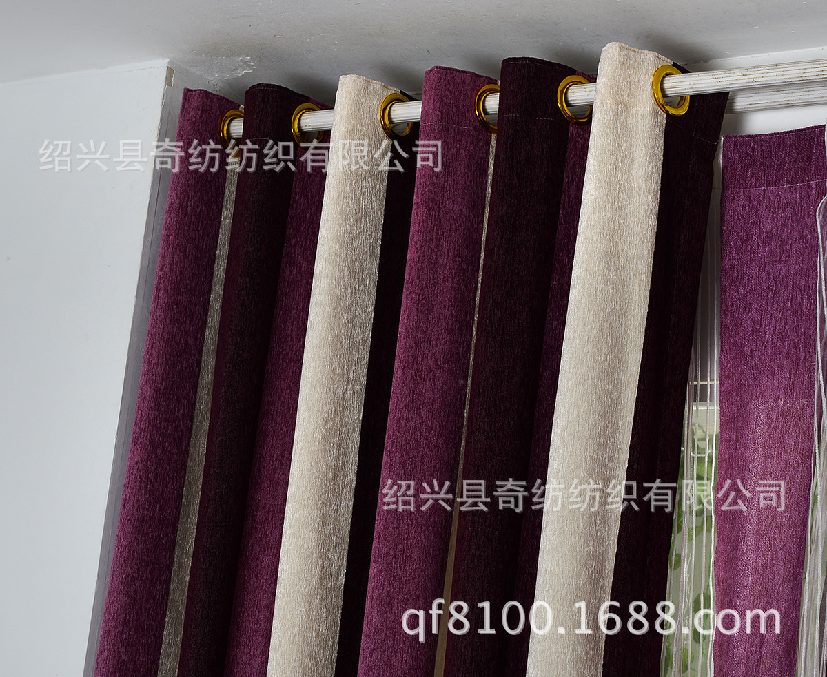 星空·综合体育