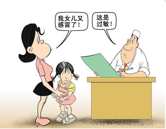 星空·综合体育