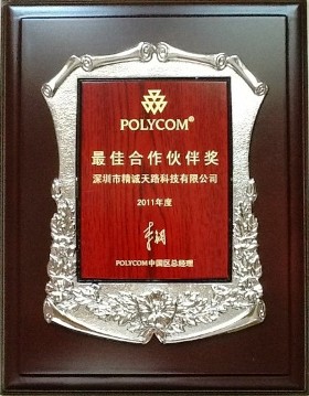 星空·综合体育