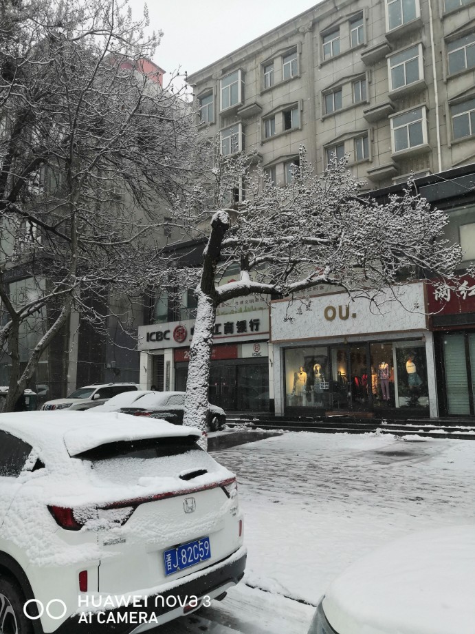 星空·综合体育