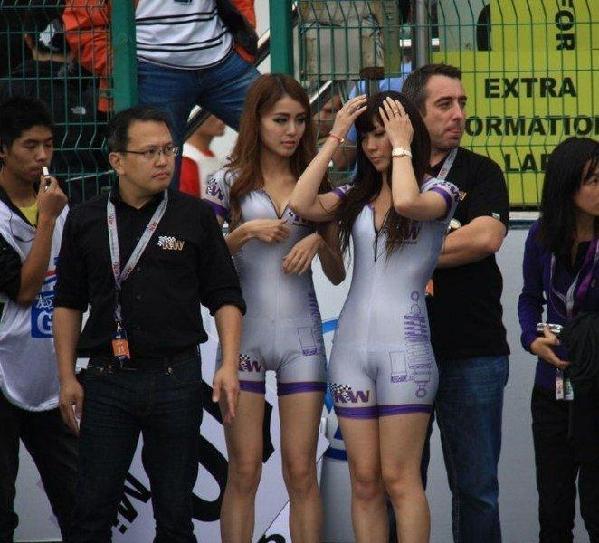 星空·综合体育