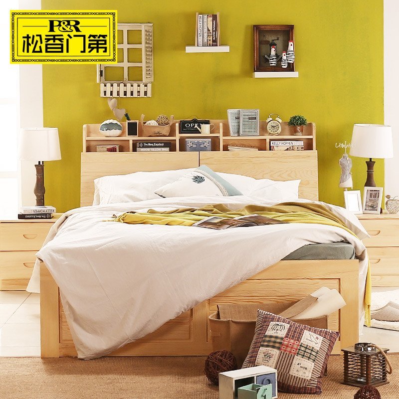 星空综合|2017北京二十一世纪国际学校春季插班生公告-北京小升初(图2) 星空综合