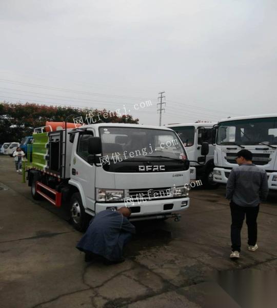 星空·综合体育