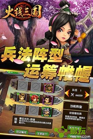 星空·综合体育