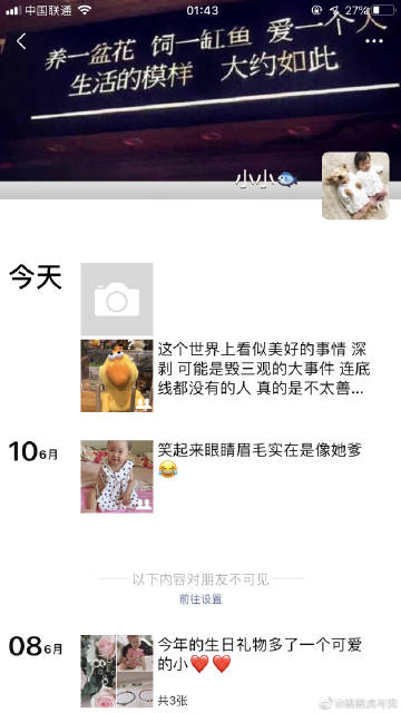 星空·综合体育