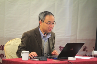 2014年成都市盐道街小学对口中学“星空·综合体育”(图2) 星空·综合体育