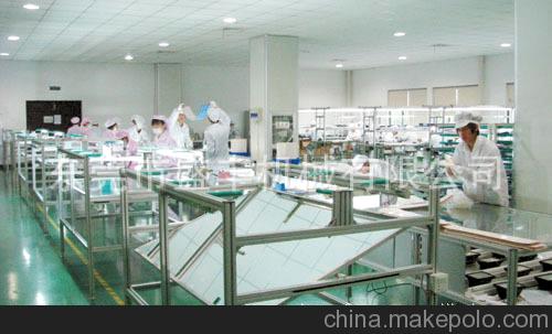 2014年成都市盐道街小学对口中学“星空·综合体育”(图1) 星空·综合体育