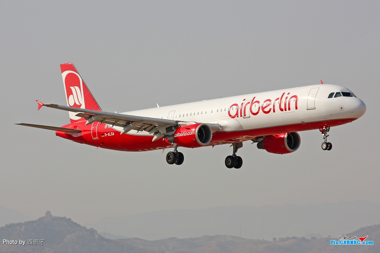 星空·综合体育