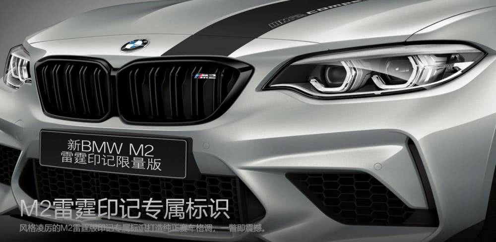 星空·综合体育