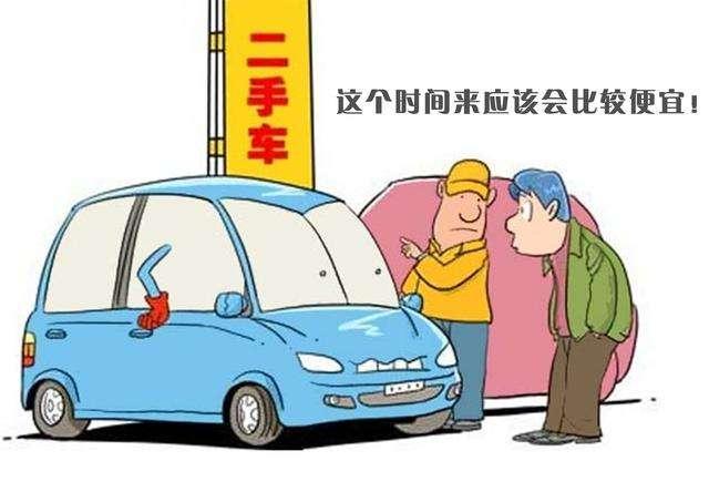 2014温州新星学校小升初招生简章-星空综合(图2) 星空综合