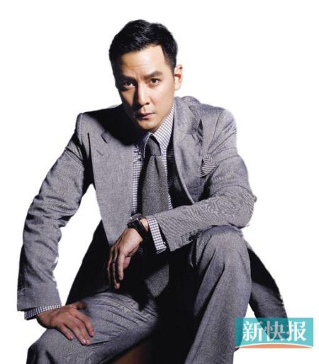 2014温州新星学校小升初招生简章-星空综合(图1) 星空综合