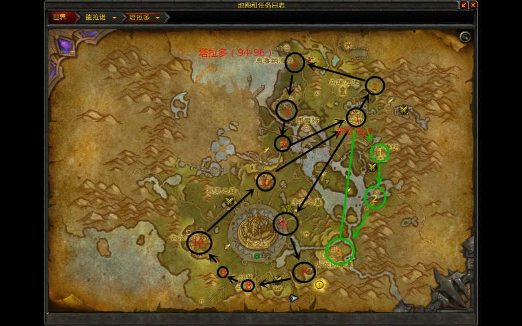 星空综合-为何孩子0-3岁教育效率最高?(图3) 星空综合