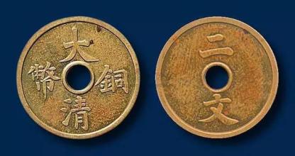 阿尔芭产后依旧丰满-星空·综合体育(图4) 星空综合