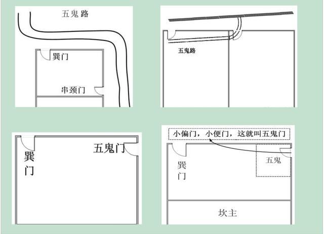 灵宝市实验小学发起“树用餐新风用公筷公勺”倡议书-星空·综合体育(图3) 星空综合