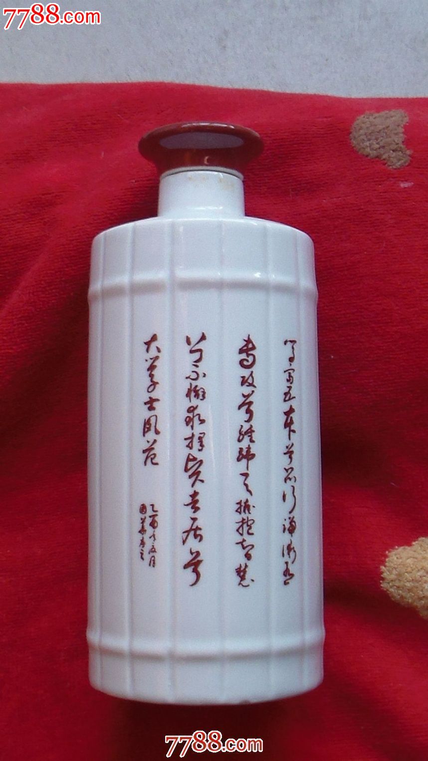 灵宝市实验小学发起“树用餐新风用公筷公勺”倡议书-星空·综合体育(图1) 星空·综合体育