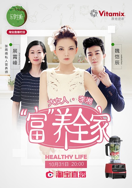 星空·综合体育