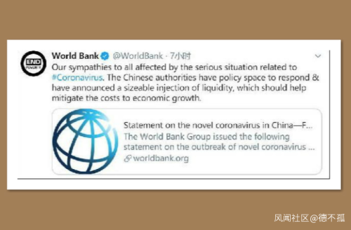 2017首师大附属育新学校小升初招生简章-北京小升初_星空综合(图1) 星空综合