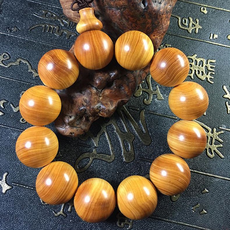 星空·综合体育