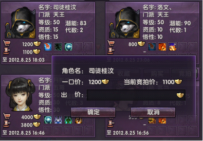 星空·综合体育