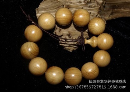 星空·综合体育