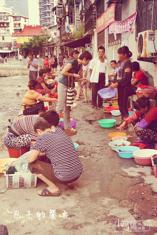 星空·综合体育