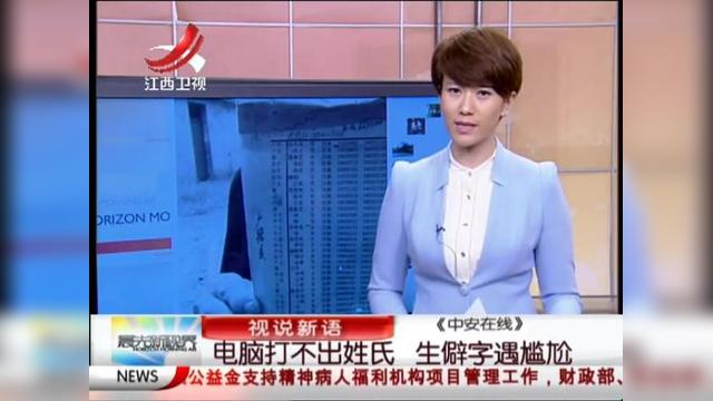 星空·综合体育