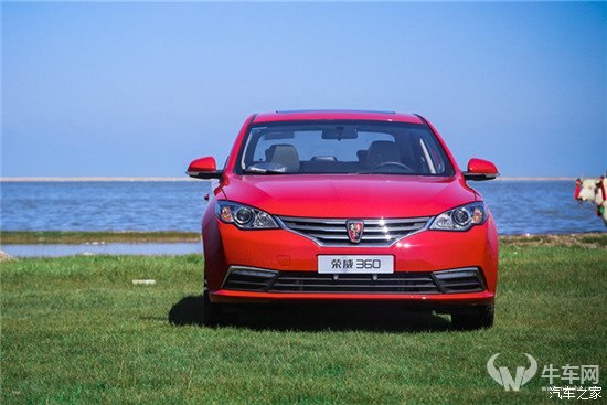 星空·综合体育