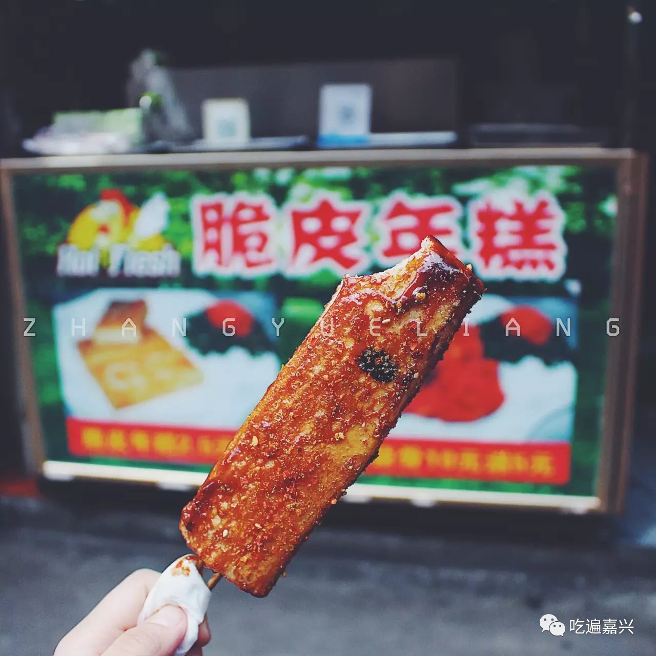 星空·综合体育