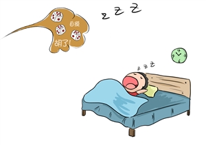 星空·综合体育